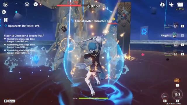 【Genshin Impact】 2.8 Spiral Abyss Floor 12 9 Stars - Raiden Hypercarry Hu Tao Vape + Build смотреть онлайн