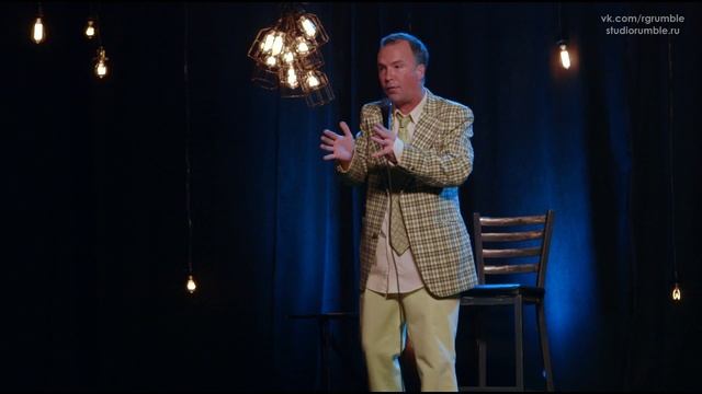Даг Стенхоуп - Пивной путч (2013) / Doug Stanhope - Beer Hall Putch