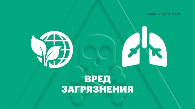 PepsiCO// Путь пластиковой бутылки // эксплейнер // тв // 2021 смотреть онлайн