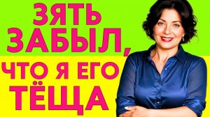 ЯРКАЯ КУЛЬМИНАЦИЯ прямо под бой курантов