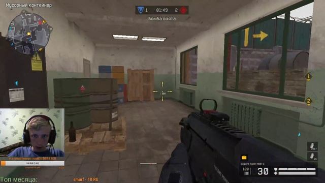 Стрим Warface сервер ЧарлиlРозыгрыш оружия навсегда смотреть онлайн