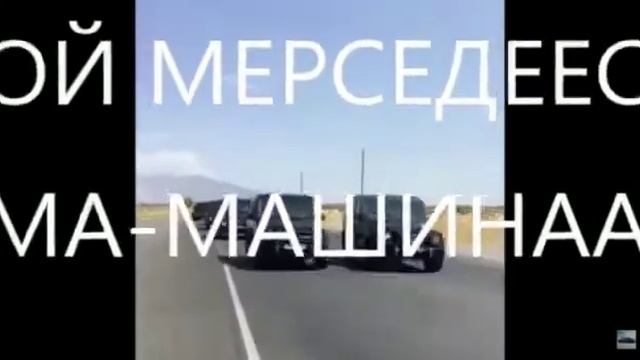 Yarikboiko-Дай(премьера клипа) смотреть онлайн