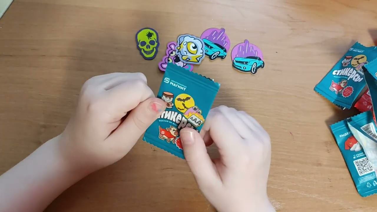 СТИКЕРСЫ из Магнита. Распаковка. смотреть онлайн