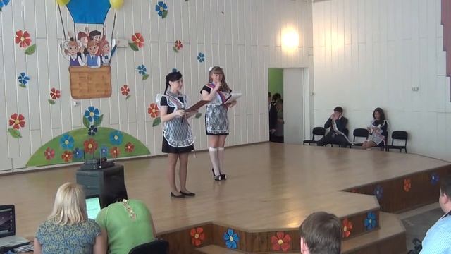 My Edited Video смотреть онлайн