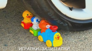 МУЛЬТИКИ ДЛЯ ДЕТЕЙ ПРО МАШИНКИ И ШАРИКИ ВИДЕО ДЛЯ ДЕТЕЙ КАНАЛ ИГРАЛКИ-ЗАЛИПАЛКИ