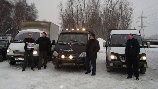 ГАЗЕЛИСТЫ смотреть онлайн