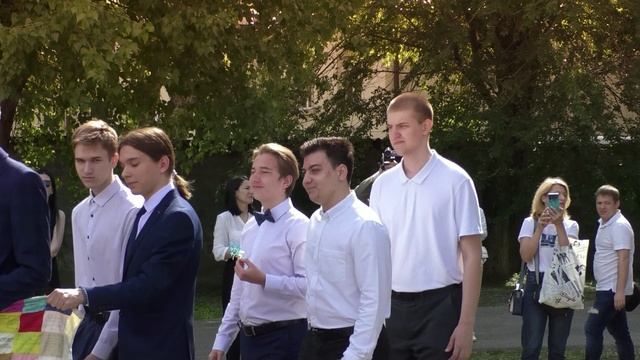 Последний звонок 2021 в МАОУ лицее №28