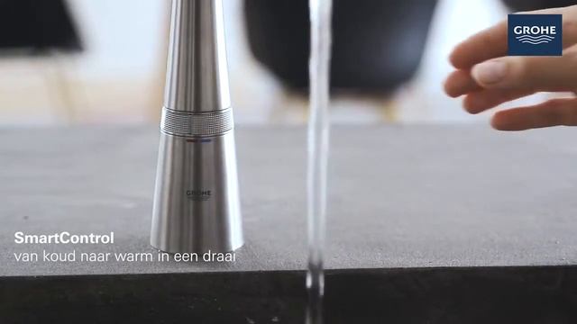 GROHE SmartControl Kitchen