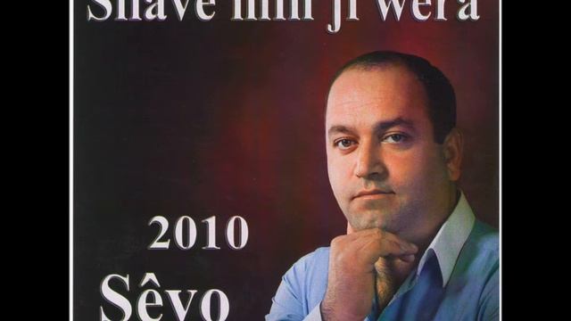 sevo 10 смотреть онлайн