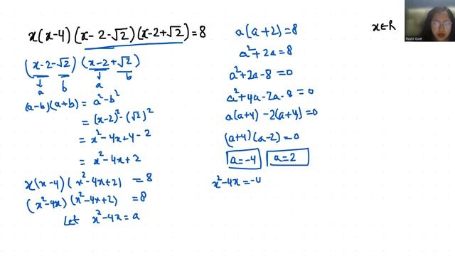 IF x(x-4)(x-2-√2)(x-2+√2)=8 Then X=? | Math Olympiad Question смотреть онлайн