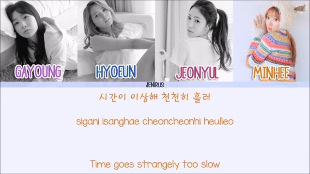 Stellar - Sting (찔려) [Eng/Rom/Han] Picture + Color Coded HD смотреть онлайн