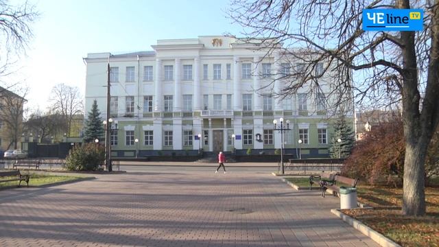 Черниговцы не оценили «подарок» городских властей смотреть онлайн