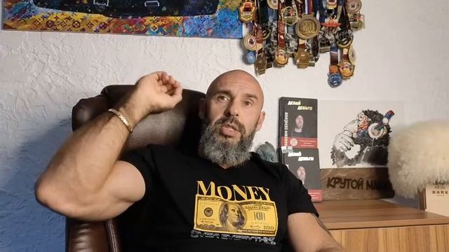 Путь от зарплаты до пассивного дохода! #пассивныйдоход смотреть онлайн