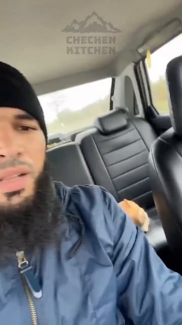 Как я встретил Катану смотреть онлайн