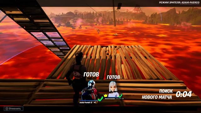 Пол это лава, руки это динамит смотреть онлайн