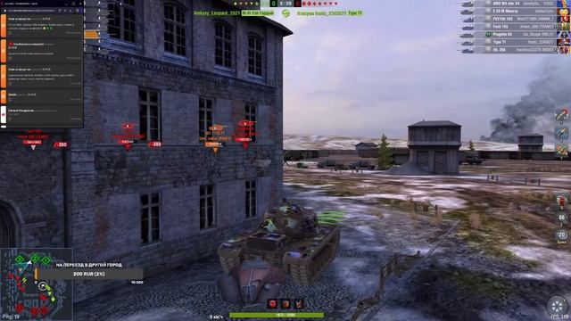 Tanks blitz, чилим, делаем пропуск))) смотреть онлайн