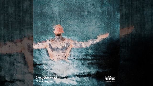 Sofia Hills 2 смотреть онлайн
