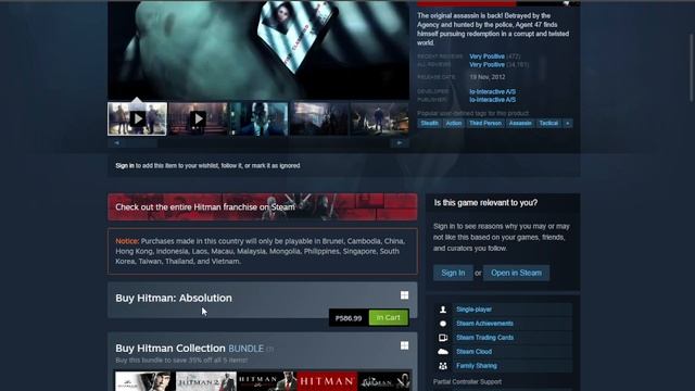 How To Download And Install Hitman Absolution PC (2024 Guide) смотреть онлайн