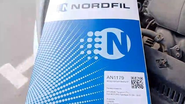 Замена воздушного фильтра от NORDFIL AN1179 на Hyundai Tucson TL 3 смотреть онлайн