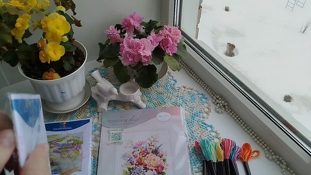 Подарочки 🎁. смотреть онлайн