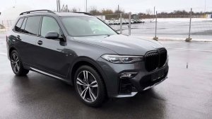 Бмв Х7 2020