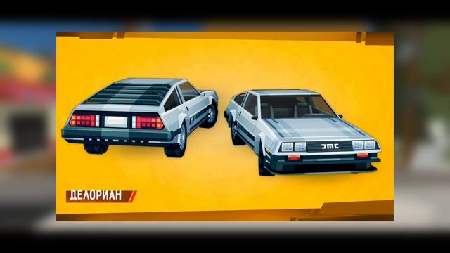 НОВЫЕ СЛИВЫ МАШИН И Т.Д. || Simple Sandbox 3 || сливы машин, пропов, скинов и т.д.! смотреть онлайн