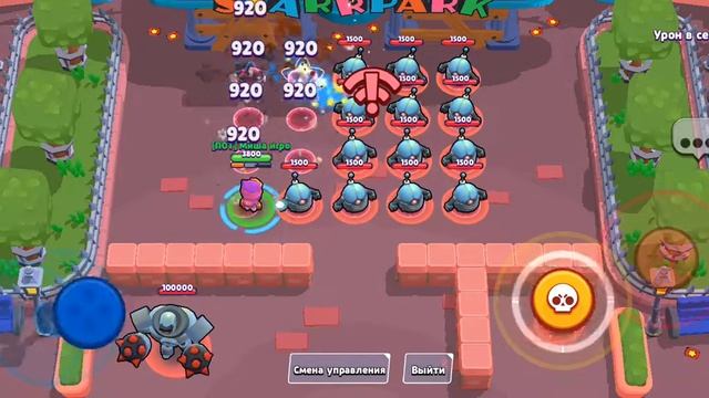 испытываю все лени в бравл старсе.(забыл про Леона)! смотреть онлайн