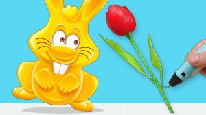 ТЮЛЬПАН 3D РУЧКОЙ К 8 МАРТА И ЖЕЛЕЙНЫЙ ЗАЯЦ ХАРИТОН