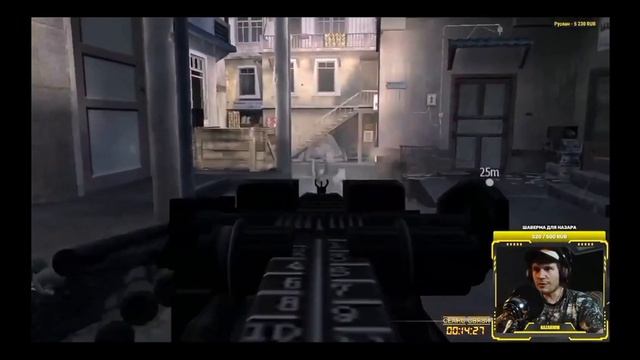 Шоу "Эпичный Фалафель " серия 2 - Call of duty mv3 |Нарезка со стрима Назариум смотреть онлайн