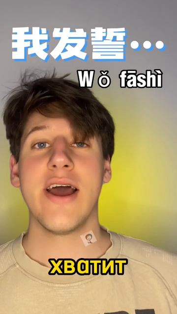 ПОКЛЯНИСЬ...... смотреть онлайн