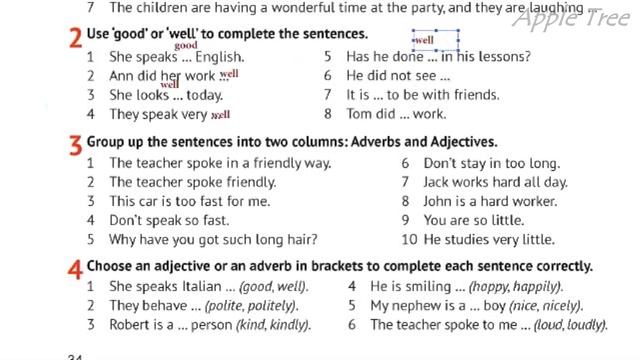 NEW Карпюк 6 НУШ Unit 2 My Amazing Family. Grammar Search c. 34 Student's Book✅ Відеоурок смотреть онлайн