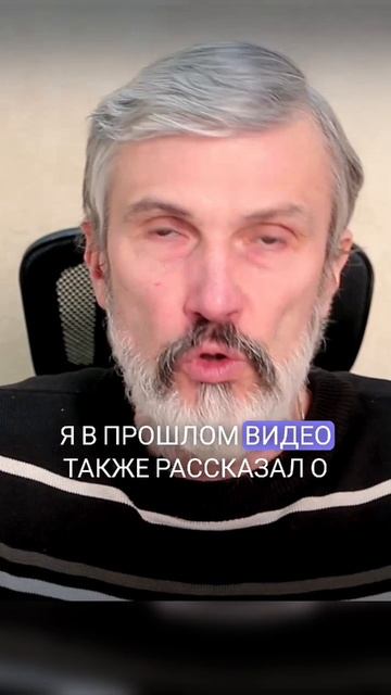 Важная рекомендация для покупателей недвижимости весной 2025 года смотреть онлайн