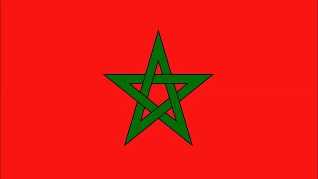 Morocco: LeapFrog Music смотреть онлайн