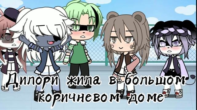 🌈I'm ALBATROS 🌈Gacha Club смотреть онлайн