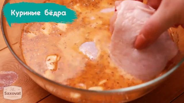 Бирьяни смотреть онлайн