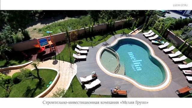 Commercial Real Estate, Melia Resort смотреть онлайн