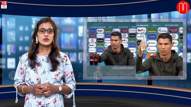 കൊക്കോ കോളയുടെ വീഴ്ചയിൽ പിടിച്ചു കയറി മറ്റൊരാൾ | Coca Cola | Ronaldo | METRO POST смотреть онлайн