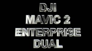 Объезд угодий с DJI