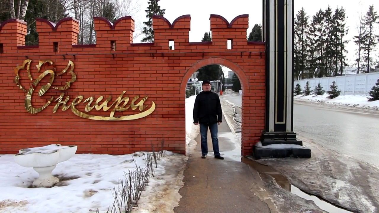 АстроФест 2017 смотреть онлайн