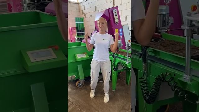 Отзыв о работе на машине Ирвин от наших друзей из Питомника Летний сад смотреть онлайн
