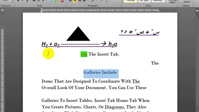 موديــــول الـــWordـــورد 2010 - - الدرس الثالث - - قائمه Home - -التحديد & التنسيق- смотреть онлайн