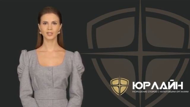 Если уступили свое право лизингополучателя, будьте готовы к доначислению НДС! смотреть онлайн