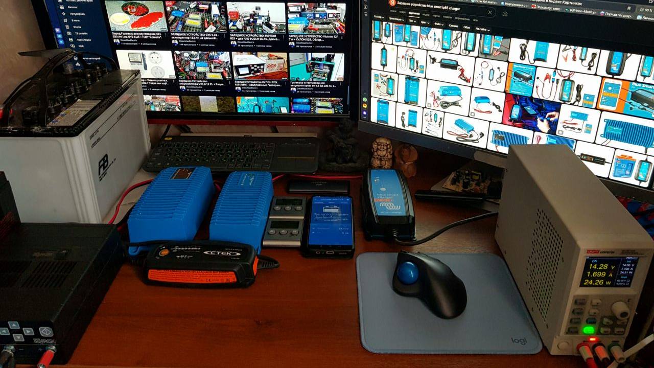 ЗАРЯДНОЕ УСТРОЙСТВО Victron 12 / 7 А. Настройка параметров заряда аккумулятора FB 74 Ач смотреть онлайн