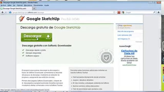 Google SketchUp 8 смотреть онлайн