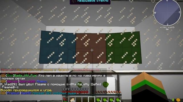 warp abal xD изи я + смотреть онлайн