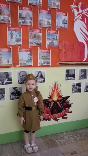 стихотворение "Красные тюльпаны"
читает Торопова Ева 3 года смотреть онлайн