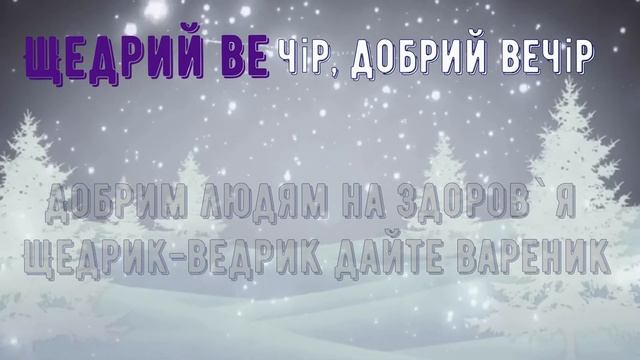 "А я знаю що пан дома ..." ( плюс для розучування ) смотреть онлайн