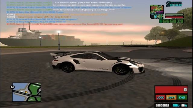 Обзор Cleo и SAMPFUNCS файла. Samp/Arizona RP Brainburg
