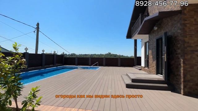 Один из лучших домов в Адлере. Шале на Пермской 19/100 смотреть онлайн