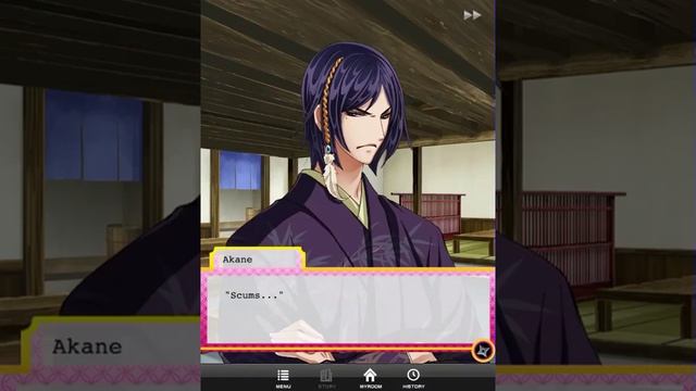 Ninja Love - Saizo Basic Story Part 1 смотреть онлайн